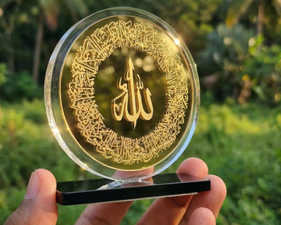Ayatul Kursi Car Dashboard Ornament Islamic Calligraphy Round Design | Clear Golden Acrylic with Stand for Protection & Blessings | Rearview Mirror Decor